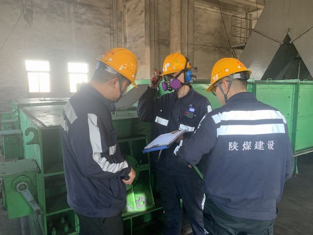 陜煤建設洗選煤運營公司神渭首端運營項目部：筑牢“安全墻” 保障安全生產(chǎn) “行將志遠”