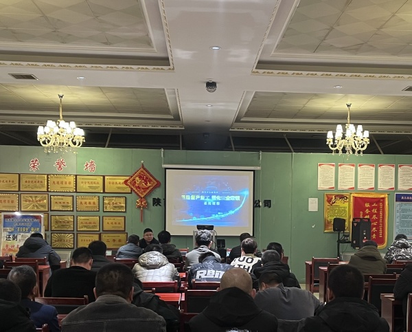 陜煤建設(shè)機(jī)電安裝公司檸條塔項(xiàng)目部:收心歸位鼓足勁 凝心聚力開新局