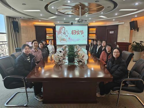 陜煤建設(shè)內(nèi)蒙古分公司：開(kāi)展“逐夢(mèng)新時(shí)代 巾幗綻芳華”慶三八主題活動(dòng)