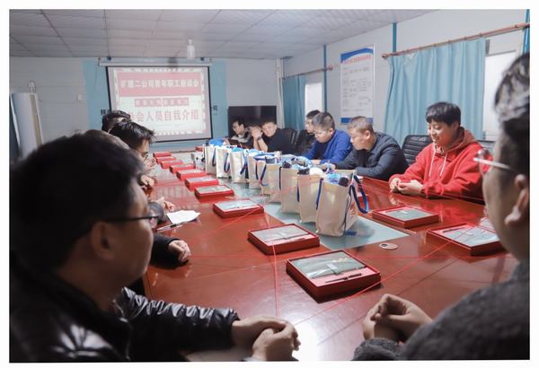 陜煤建設(shè)礦建二公司：保障基礎(chǔ)強(qiáng)民生 關(guān)愛(ài)職工促發(fā)展