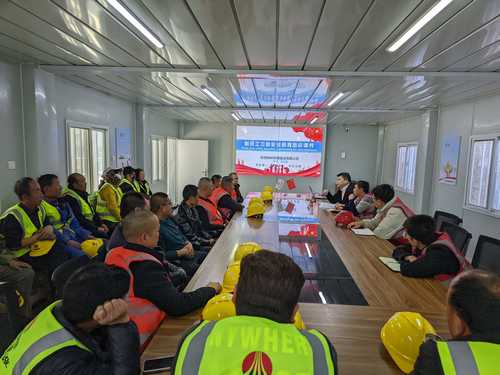 陜煤建設(shè)榆林公司:北國(guó)春雷早發(fā)聲 安全生產(chǎn)弦不松