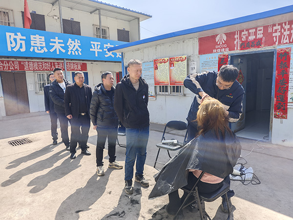陜煤建設(shè)渭南分公司第三安裝項(xiàng)目部心系職工辦實(shí)事 溫暖從“頭”開(kāi)始