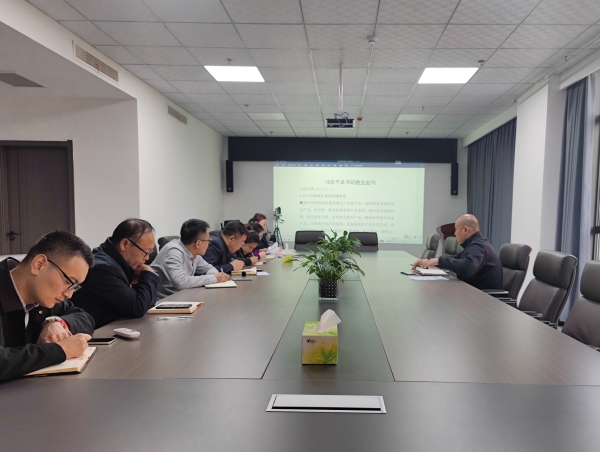 陜煤建設(shè)礦建三公司推動(dòng)全國“兩會(huì)”精神凝聚共識(shí)、入腦入心