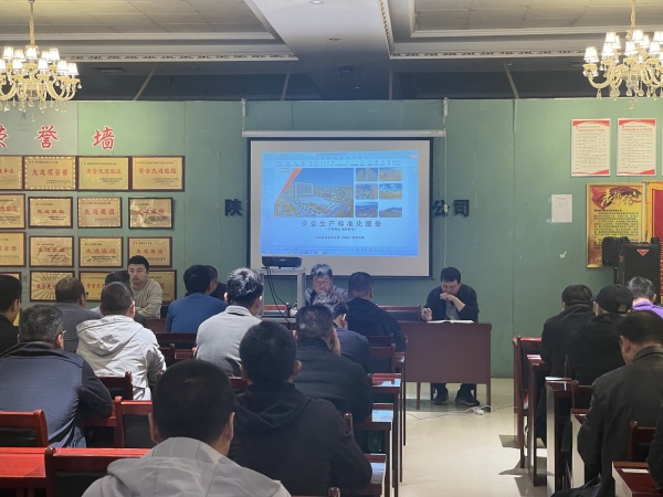 陜煤建設(shè)機(jī)電安裝公司檸條塔項(xiàng)目部扎實(shí)推進(jìn)臨時(shí)用電安全管理