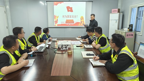 陜煤建設所屬單位開展全民國家安全教育日宣傳活動