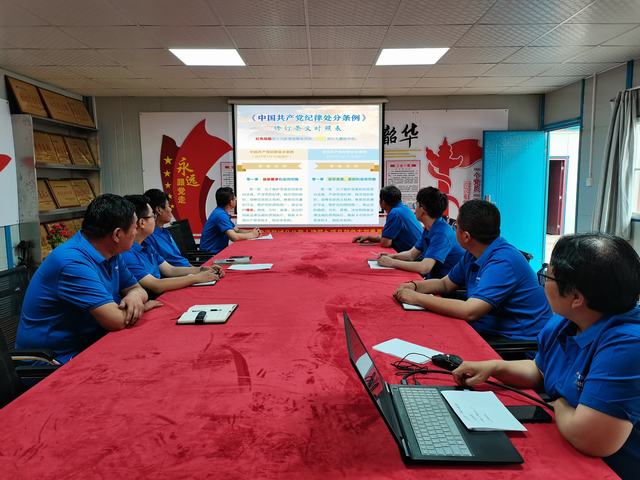陜煤建設(shè)韓城分公司土建九項(xiàng)目部：多措并舉掀起學(xué)習(xí)新修訂《條例》熱潮