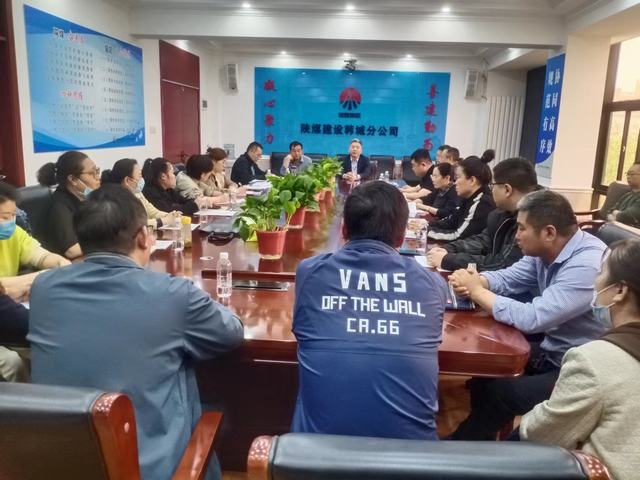 陜煤建設(shè)韓城分公司物資設(shè)備周材租賃中心細(xì)化“制度”促管理