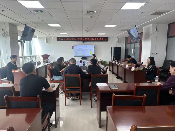 陜煤建設(shè)天工公司：債權(quán)清收敢 “亮劍”，夯實(shí)根基促發(fā)展