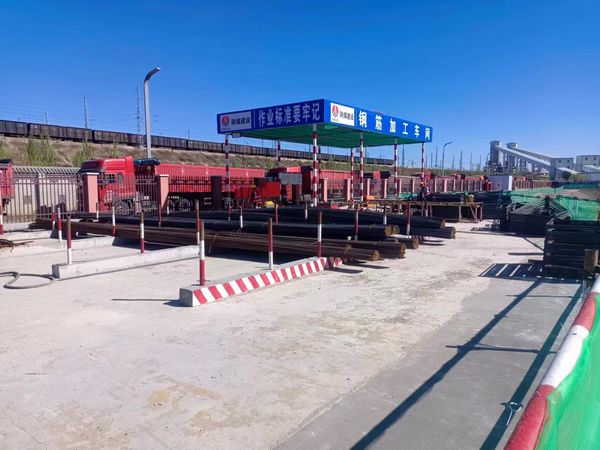 陜煤建設天工公司土建二部：推動標準化建設，引領高質量發(fā)展