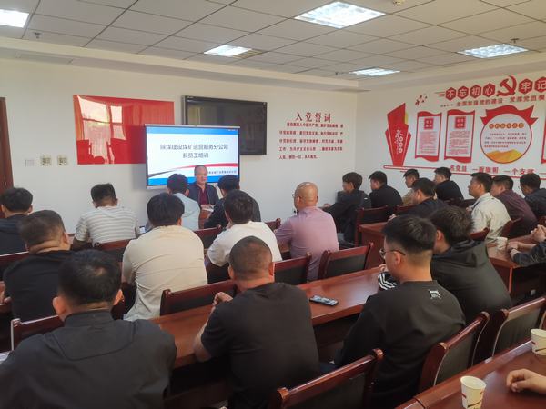 陜煤建設(shè)煤礦運營服務(wù)分公司：人才隊伍建設(shè)從“源頭”抓起