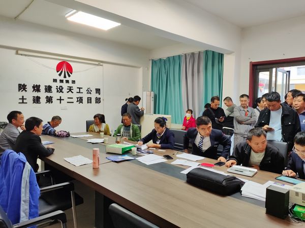 陜煤建設(shè)天工公司：落實實名制工資“芯”卡，讓農(nóng)民工心里更放“薪”