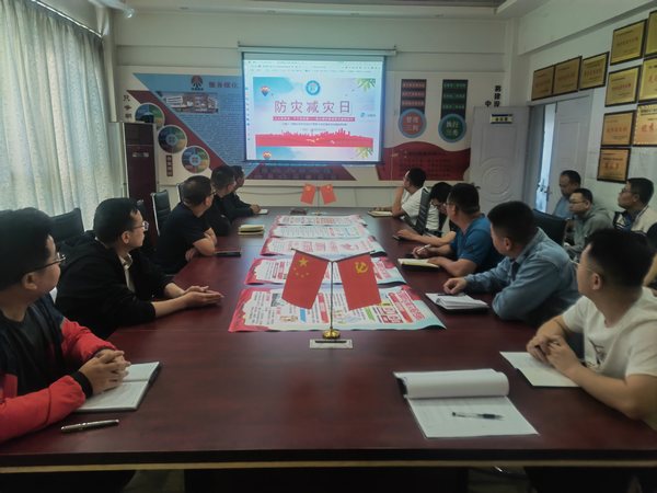 陜煤建設(shè)路橋分公司靖神鐵路項(xiàng)目部開展“5·12”全國防災(zāi)減災(zāi)日宣傳活動(dòng)