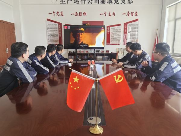 陜煤建設(shè)洗選煤運(yùn)營公司神渭蒲城運(yùn)營項(xiàng)目部：加強(qiáng)保密宣傳教育  筑牢保密安全防線