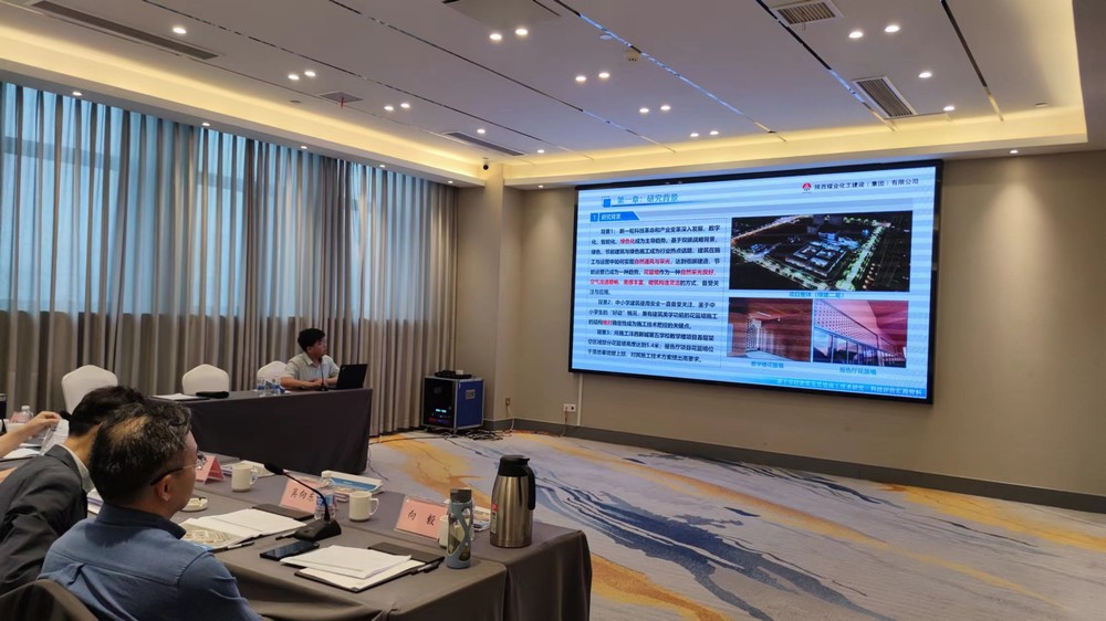 陜煤建設(shè)榮獲九項煤炭行業(yè)（部級）工程建設(shè)工法