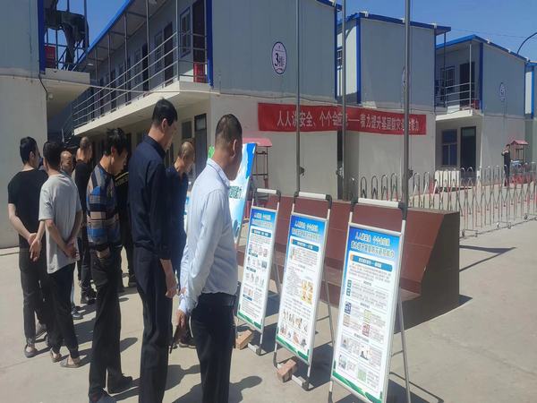 陜煤建設(shè)煤礦運(yùn)營服務(wù)分公司：抓住關(guān)鍵點 守住“安全線”