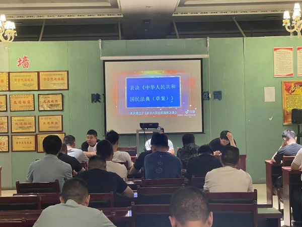 民法關乎你我，“典”亮美好生活