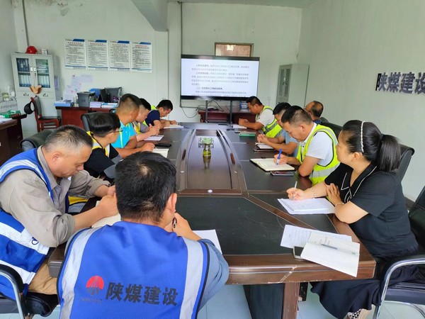 陜煤建設(shè)銅煤公司第三項目部： 強(qiáng)化班組建設(shè)  筑牢安全籬笆