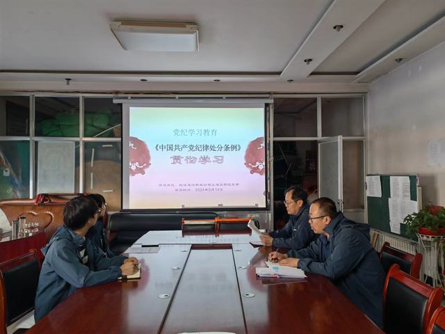 陜煤建設(shè)韓城分公司土建五項(xiàng)目部：多維“廉”動(dòng)，扎實(shí)推進(jìn)黨紀(jì)學(xué)習(xí)教育向縱深發(fā)展