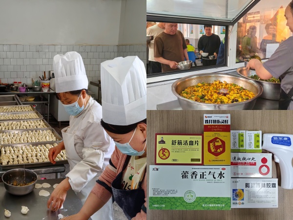 陜煤建設(shè)機(jī)電安裝公司：“實事”置頂，當(dāng)好“娘家人”