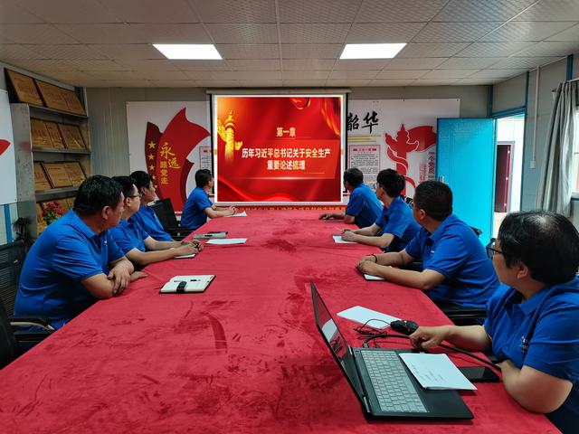 陜煤建設(shè)韓城分公司土建九項(xiàng)目部：“青”心“青”力，青安崗員護(hù)航安全生產(chǎn)