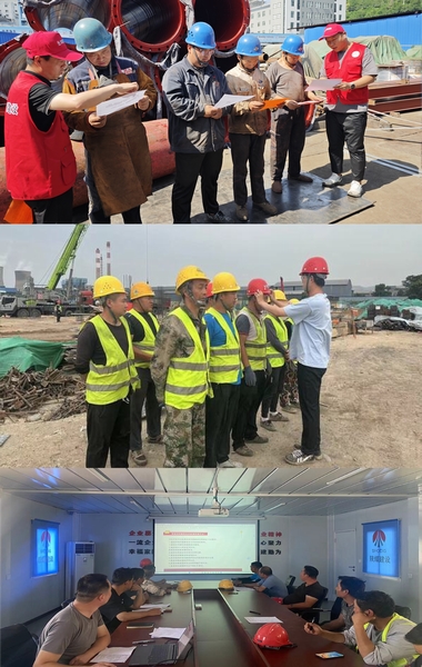 陜煤建設(shè)澄合分公司“項(xiàng)目安全 青年挺膺”活動(dòng)助力安全生產(chǎn)