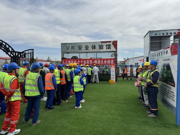 陜煤建設(shè)天工公司土建十七部：“安全體驗(yàn)館”仿真體驗(yàn)，發(fā)揮安全教育“大作用”