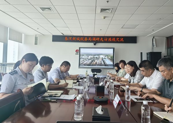 秦漢新城稅務(wù)局黨委委員、副局長(zhǎng)劉明俊一行到陜煤建設(shè)天工公司走訪座談