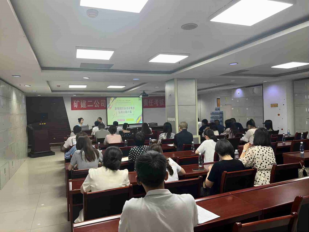 守住錢袋子，護好幸福家