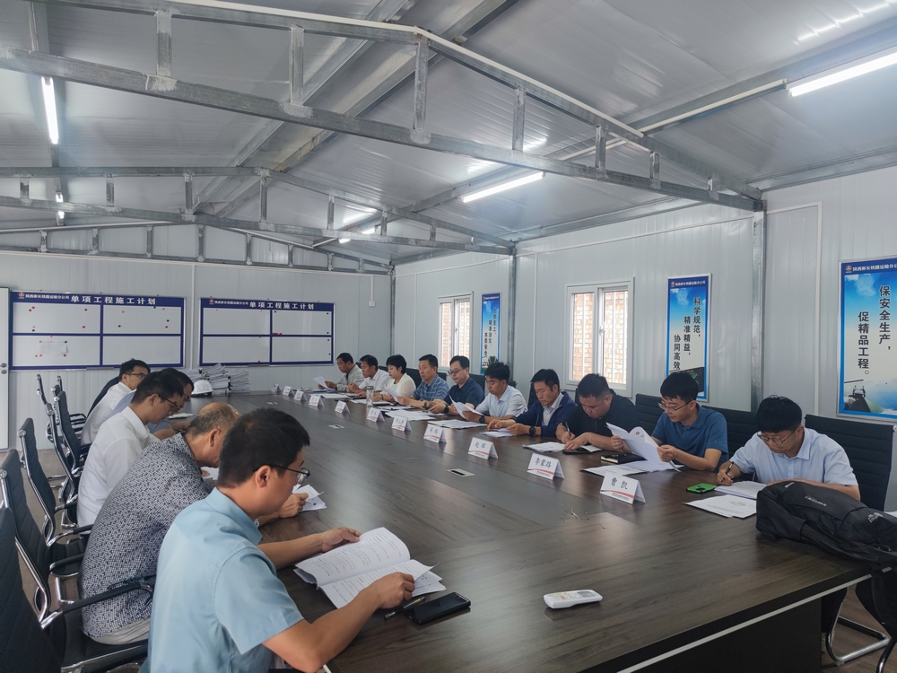 陜煤建設(shè)天工公司承建的胡家河（孟村）改擴建項目儲煤倉工程順利通過竣工驗收