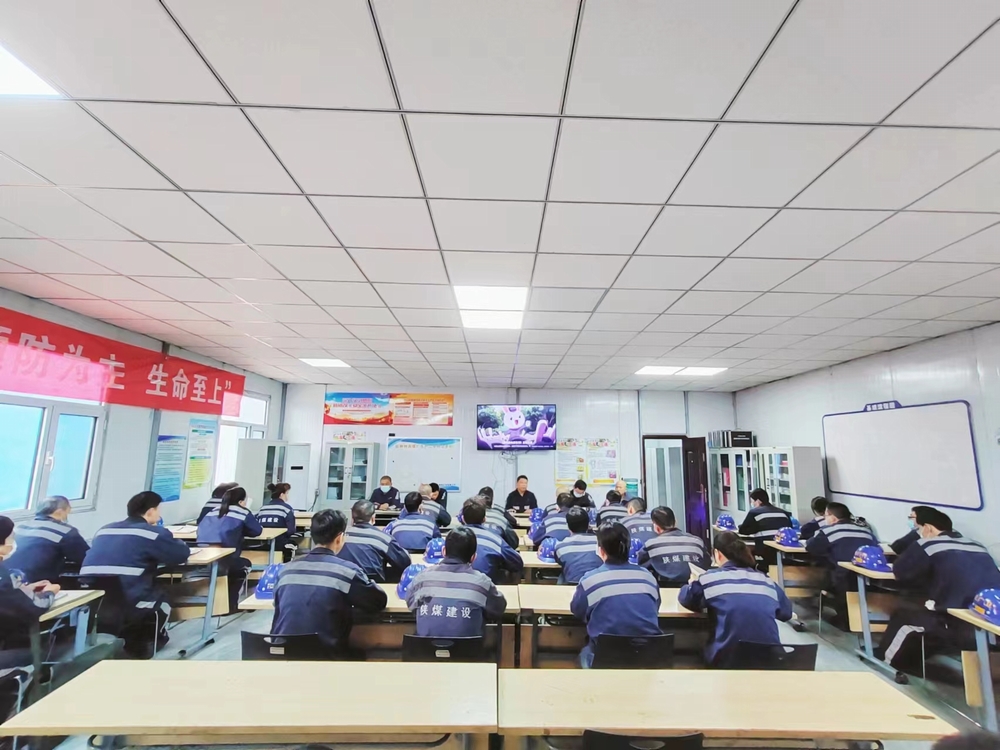 陜煤建設(shè)洗選煤運(yùn)營公司紅柳林洗煤廠項(xiàng)目部： 念好“三字訣” 夯實(shí)“安全路”