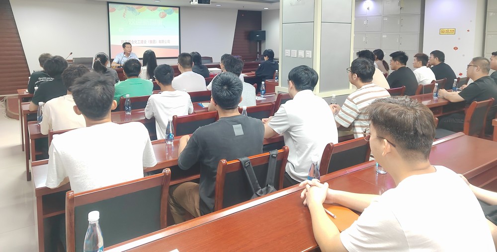 陜煤建設(shè)集團組織2024年新招聘應(yīng)屆大學(xué)生報到暨入職培訓(xùn)