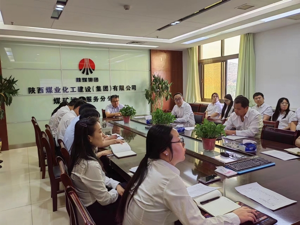 陜煤建設(shè)煤礦運營服務(wù)分公司：學(xué)條例  明黨紀(jì)  強化紀(jì)律意識
