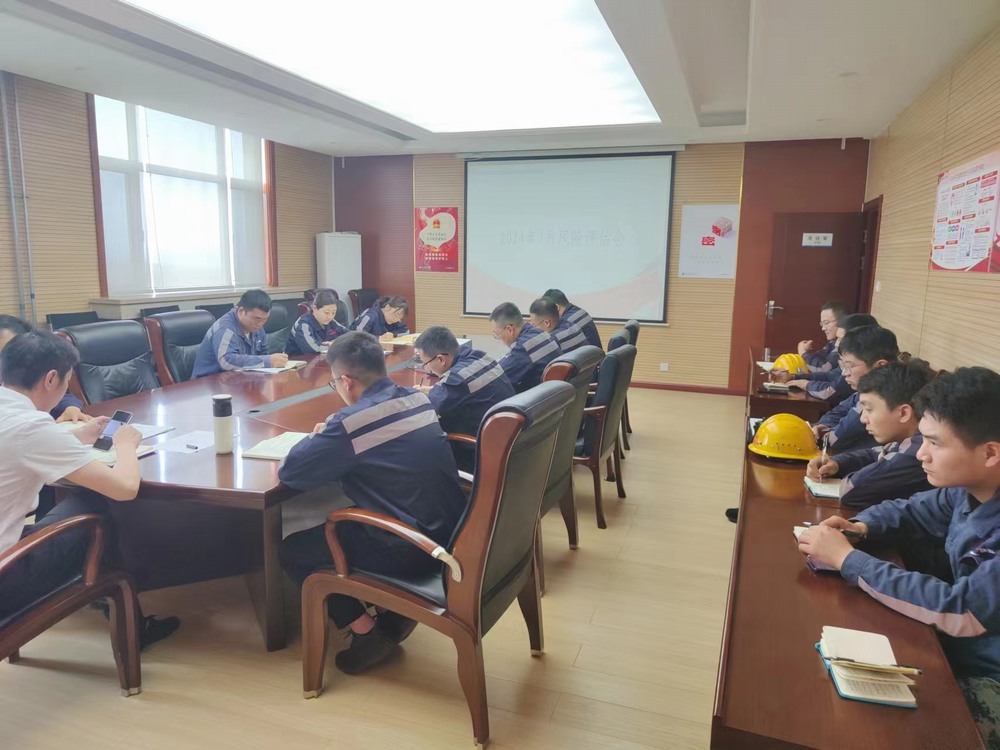 陜煤建設(shè)洗選煤運(yùn)營(yíng)公司神渭首端運(yùn)營(yíng)項(xiàng)目部： 抓好雨季“三防” 筑牢安全屏障