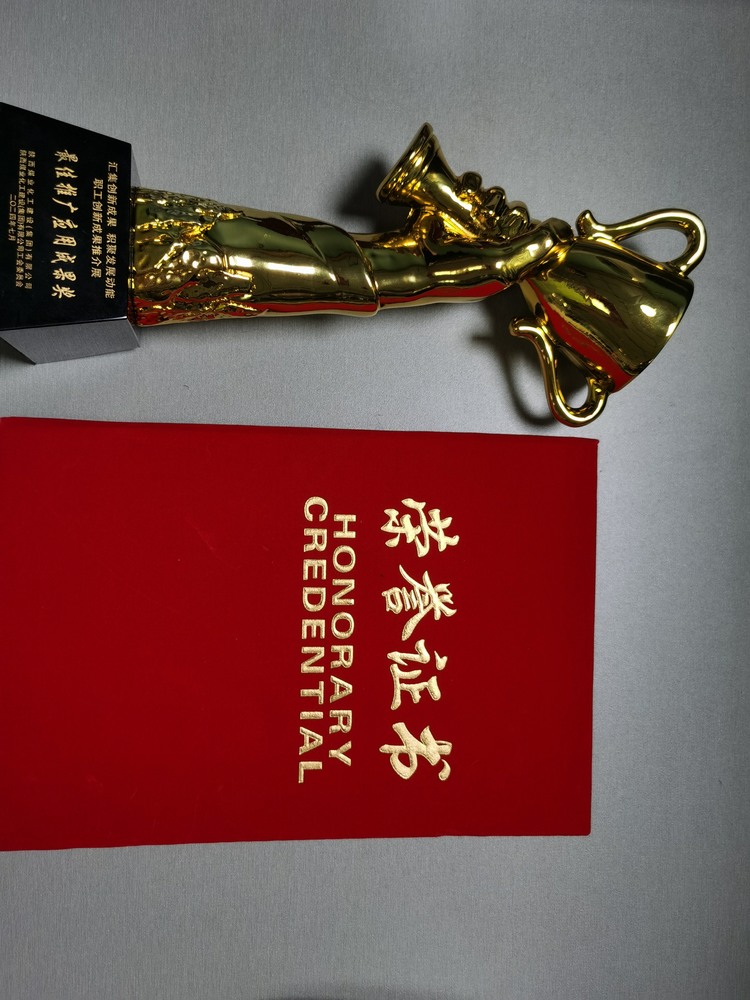 陜煤建設(shè)路橋分公司：從“小”到“效”，“五小成果”優(yōu)化升級