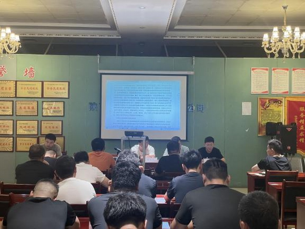 陜煤建設(shè)機(jī)電安裝公司扎實(shí)開展《信訪工作條例》兩周年學(xué)習(xí)宣傳活動(dòng)