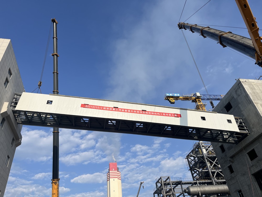 陜煤建設(shè)天工公司土建十二部：棧橋飛架南北，“天塹”變通途