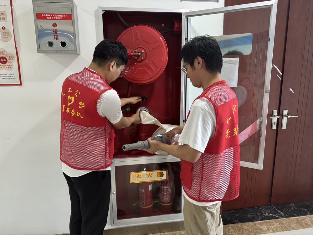 陜煤建設(shè)天工公司：激活消防設(shè)施，守護(hù)安全防線