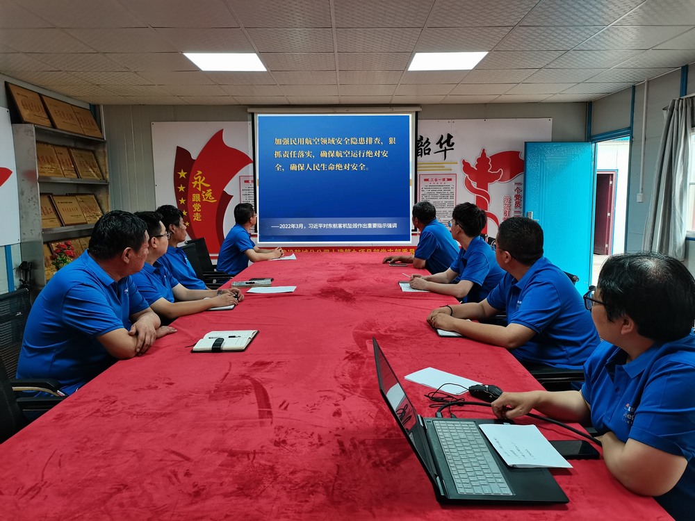 陜煤建設(shè)韓城分公司土建九項目部：“三瞄準(zhǔn)”強(qiáng)化監(jiān)督  著力夯實(shí)安全責(zé)任?