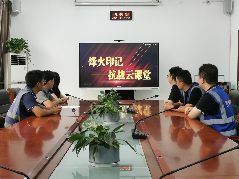 陜煤建設(shè)韓城分公司土建十一項目部：開展“9·3抗戰(zhàn)勝利紀念日”主題活動