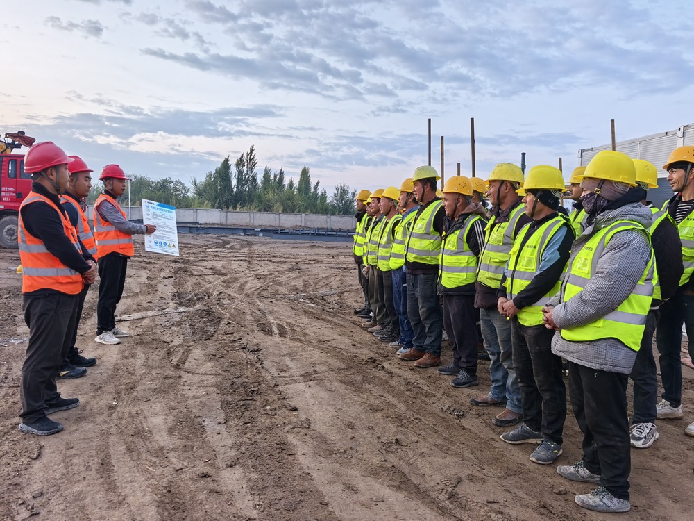 陜煤建設天工公司新疆第一項目部：抓實班前例會，筑牢平安建設根基