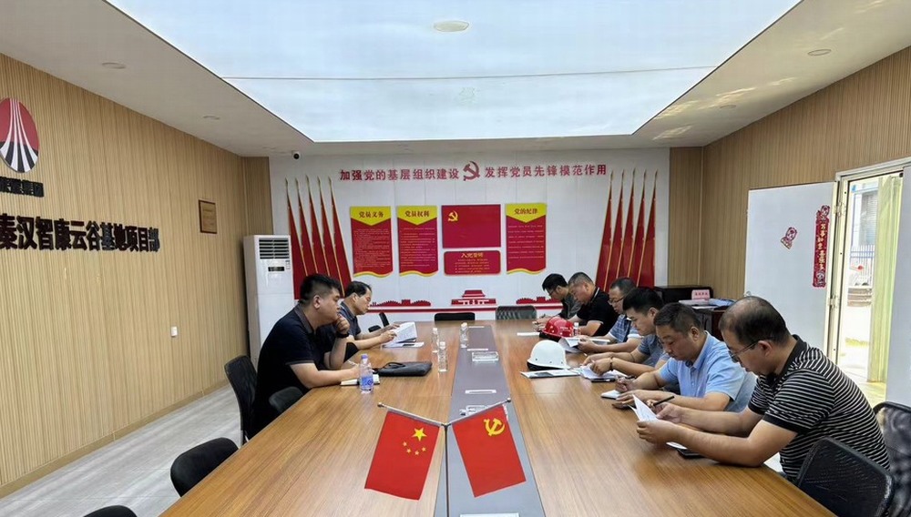 陜煤建設(shè)天工公司：中南高科基地項目五流水14#、15#地基、基槽順利通過驗收