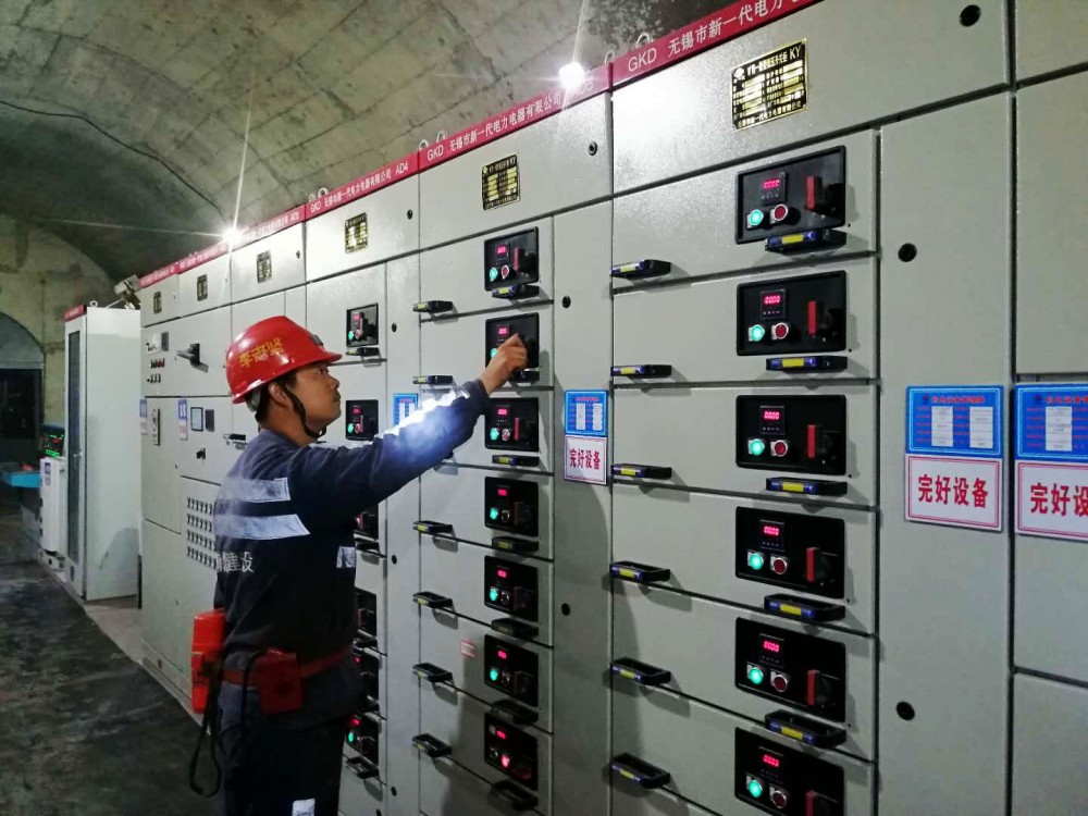 陜煤建設渭南分公司第一機電安裝項目部國慶我在崗 安全生產(chǎn)“不打烊”