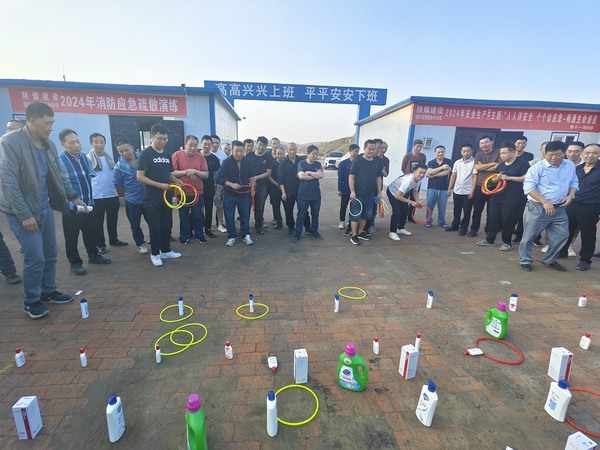 陜煤建設(shè)煤礦運(yùn)營服務(wù)分公司：成功舉辦“雙節(jié)同歡  團(tuán)結(jié)奮進(jìn)”主題活動(dòng)