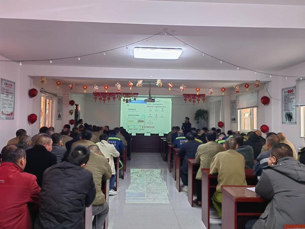 陜煤建設(shè)機(jī)電安裝：內(nèi)外兼修、業(yè)財融合，攻堅四季度