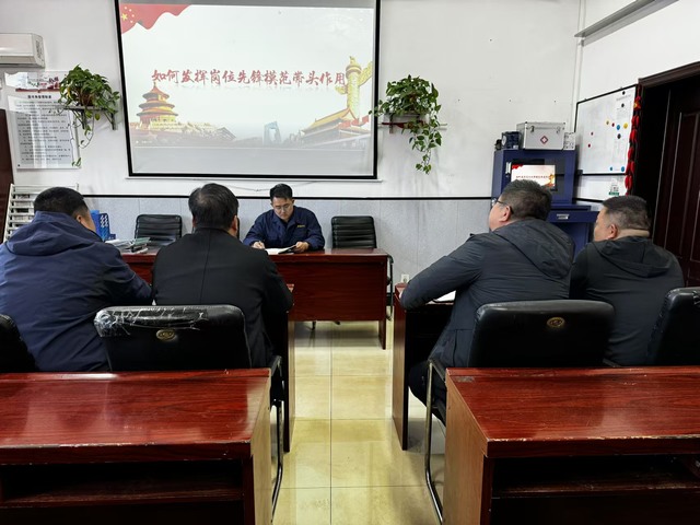 陜煤建設(shè)洗選煤運營公司澄合山陽運營項目部黨支部：“強化、深化、優(yōu)化”三化并進(jìn)引領(lǐng)黨建新航向