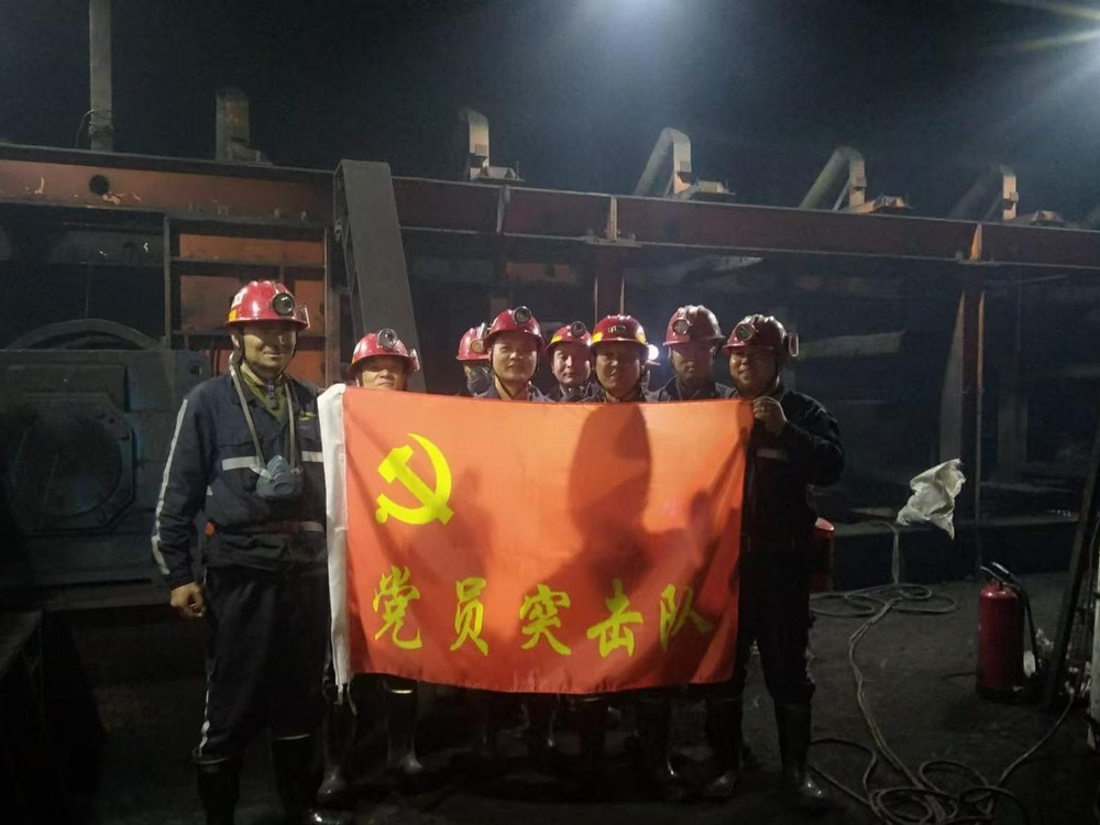 陜煤建設機電安裝公司：“百日安全”黨員在行動