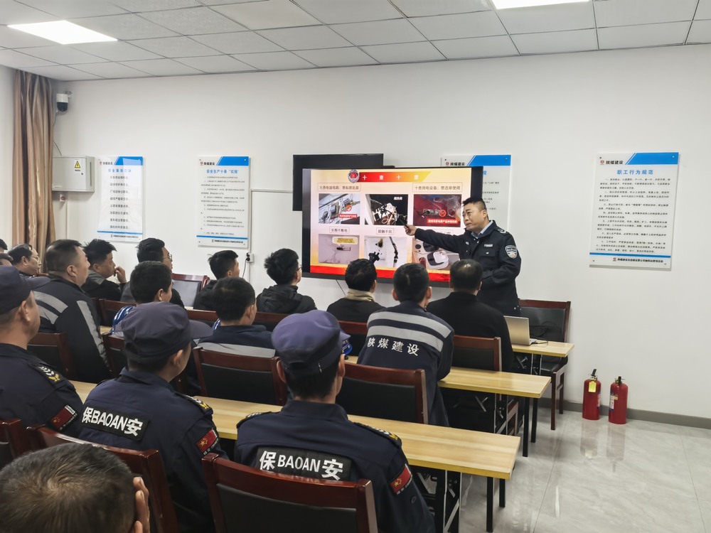 陜煤建設(shè)洗選煤運(yùn)營公司榆陽運(yùn)營項(xiàng)目部：開展消防應(yīng)急演練 筑牢安全“防火線”