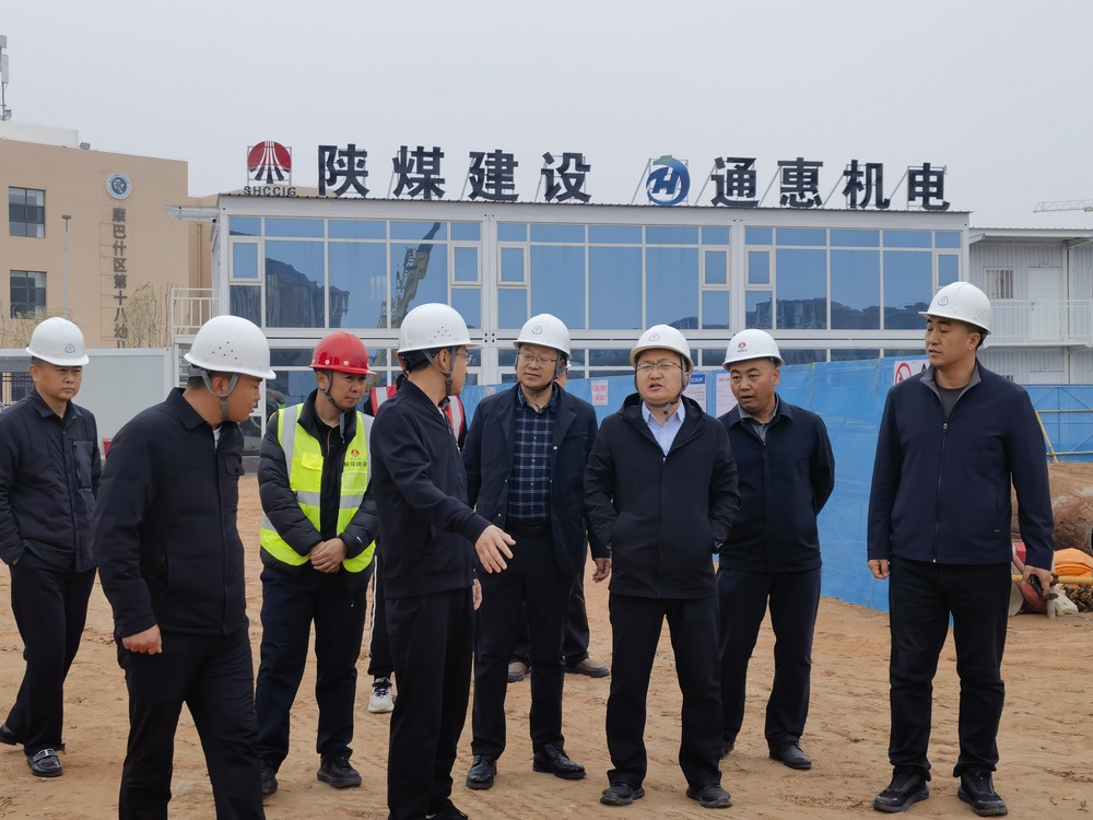 鄂爾多斯市康巴什區(qū)住建局及區(qū)代建中心對康巴什區(qū)棲湖社區(qū)嵌入式服務中心項目進行調研