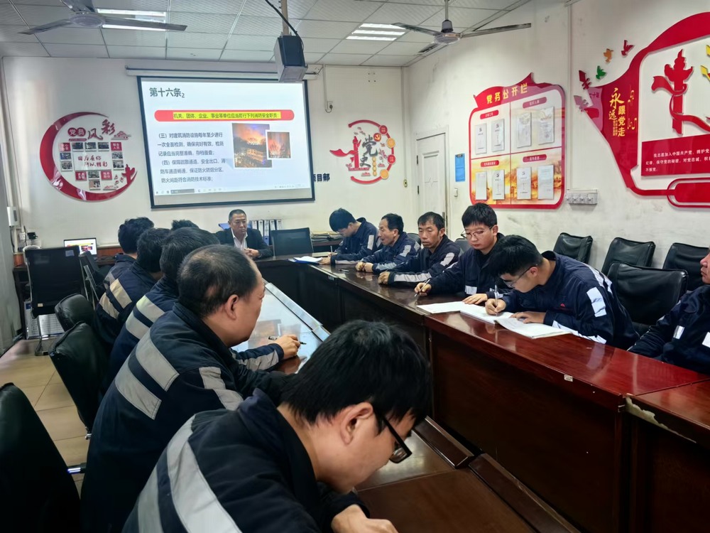 陜煤建設洗選煤運營公司檸條塔運營項目部：多措并舉，全力打好安全過冬 “主動戰(zhàn)”