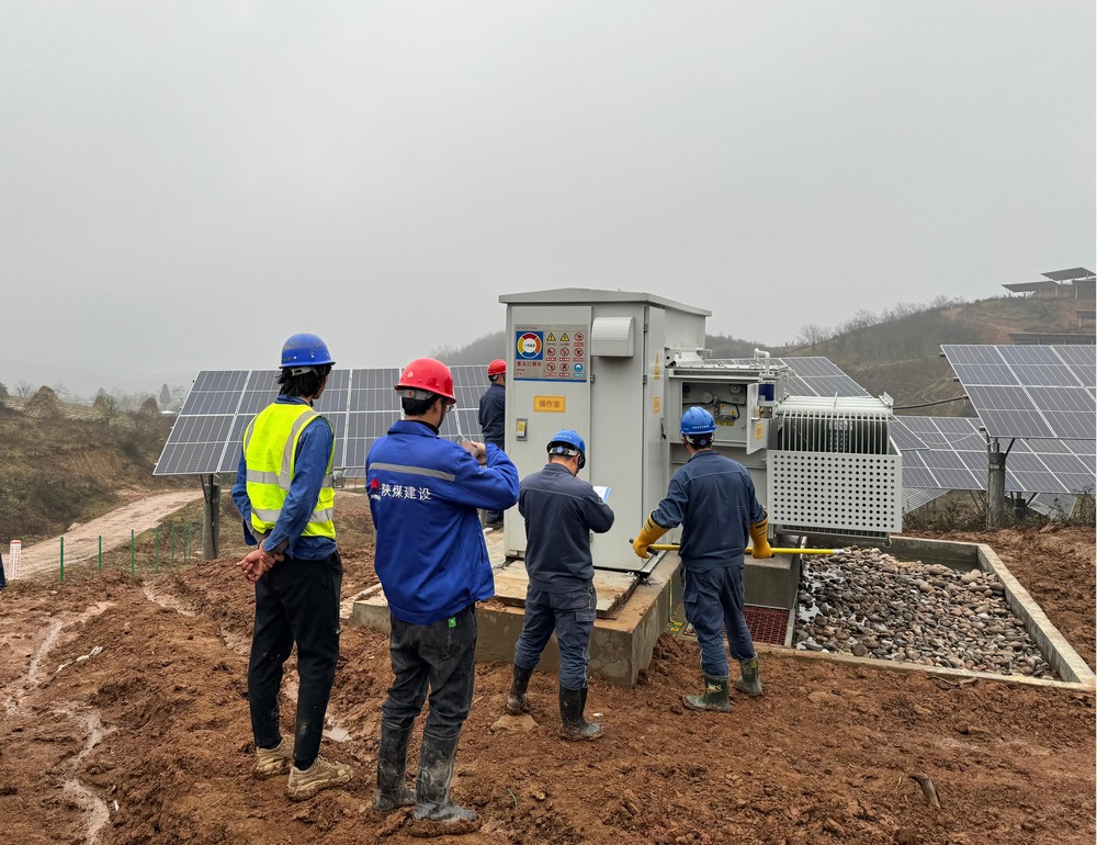 陜煤建設西北分公司：中廣核隴縣一期100MW農光互補發(fā)電項目集電二線、三線一次帶電成功